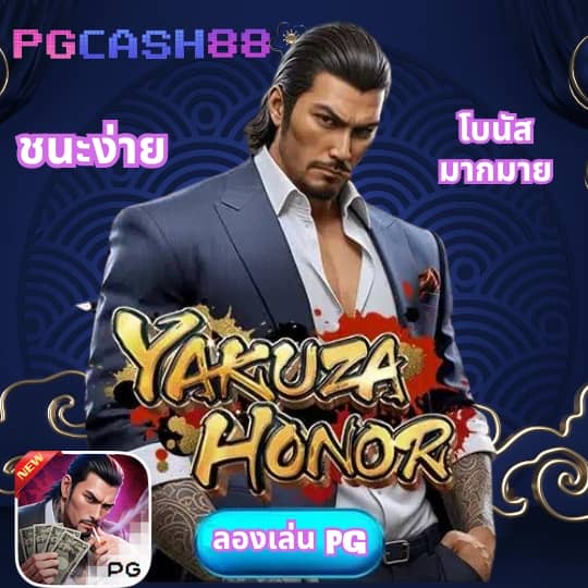 สล็อต โจ๊ก เกอร์ เว็บ ตรง